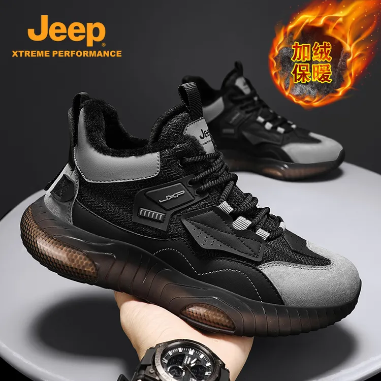 Jeep吉普高帮男鞋冬季加绒加厚保暖棉鞋厚底马丁靴东北防寒雪地靴