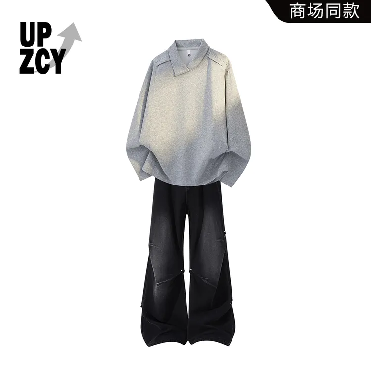 UPZCY美式拼接休闲卫衣套装男秋痞帅潮流解构设计上衣褶皱牛仔裤