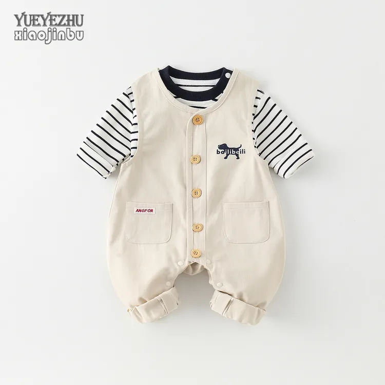 帅气婴儿衣服秋装背带裤套装宝宝春秋长袖条纹休闲两件套幼儿外出