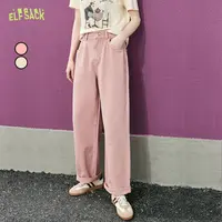 9002【金拐子】妖精的口袋粉色直筒牛仔裤女阔腿宽松高腰显腿