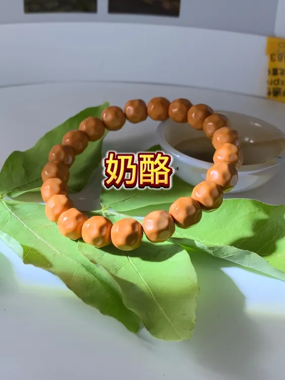 猴头核桃奶酪 直径10左右