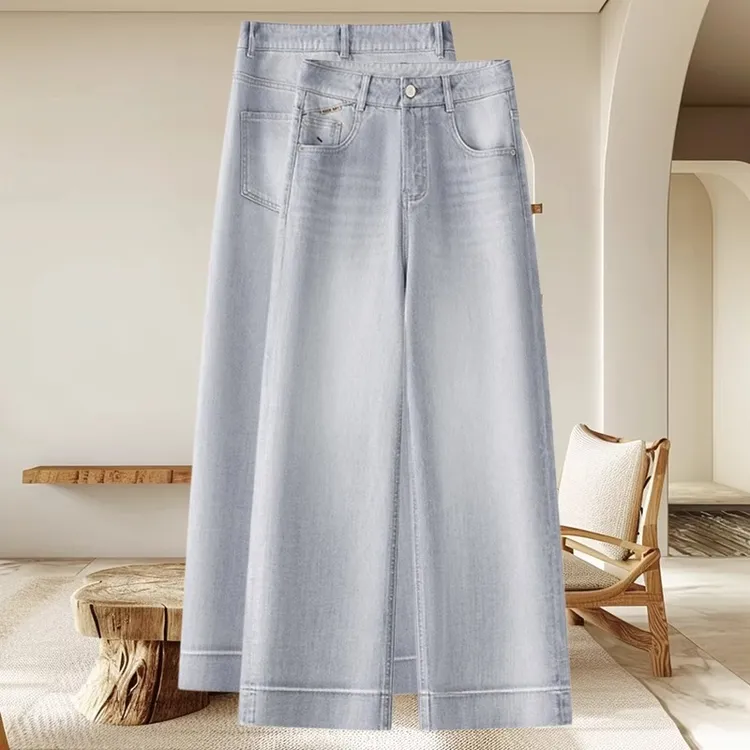 莫兰迪灰垂感阔腿牛仔裤女2025春夏新款小个子高腰显瘦直筒九分裤