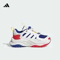 adidas阿迪达斯官方男大童休闲运动小千层老爹鞋MAXXWAVY JR5878