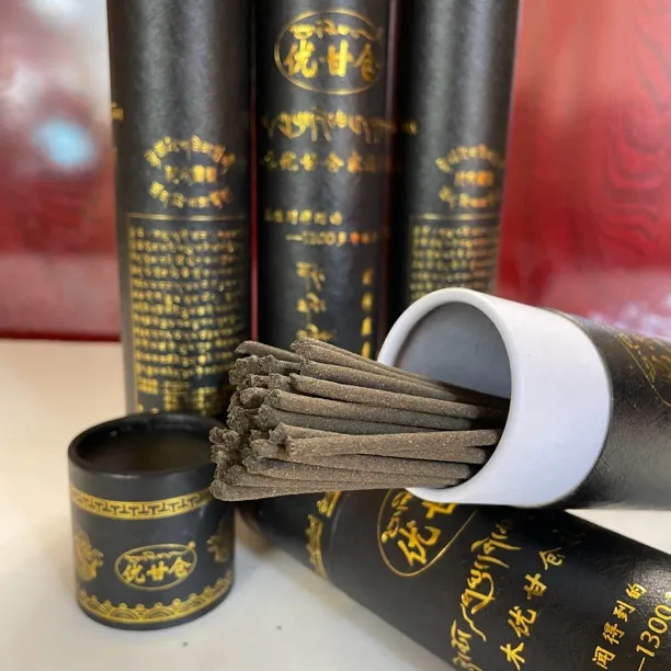 尼木【优甘仓】家族（财神香）拍一发五盒二百五十支