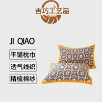 ZJ01新品棉纱布枕巾加大加厚透气枕头巾