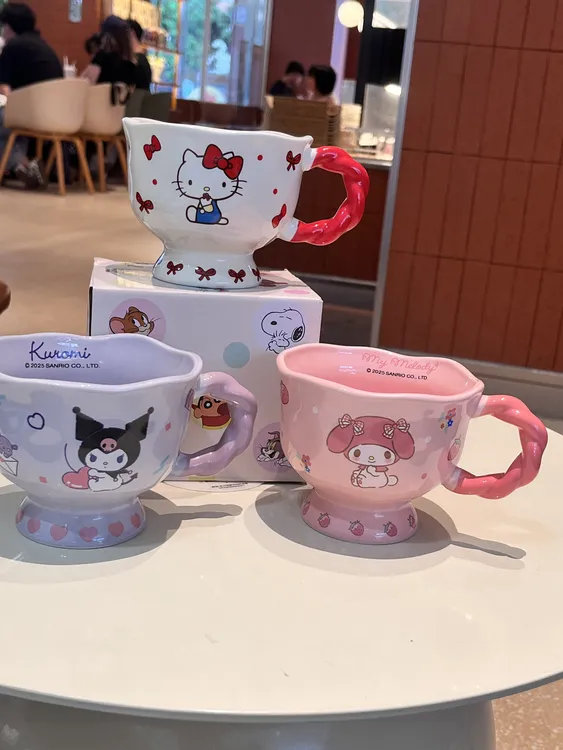 【迪士尼正版授权】库洛米陶瓷杯Kitty猫马克杯早餐杯可爱卡通礼物