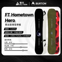 傲天极限2526款BURTON男女同款Family Tree粉雪系列Hometown Hero