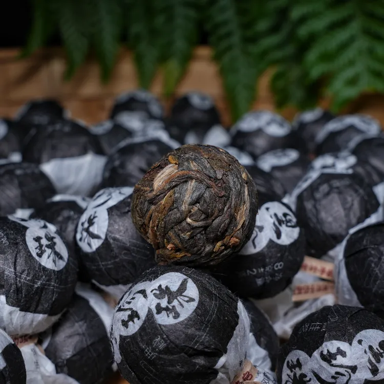 2020年黑珍珠生茶8克1粒x10粒