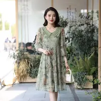 D631早春新款2025遮肉减龄大码气质连衣裙宽松连衣裙