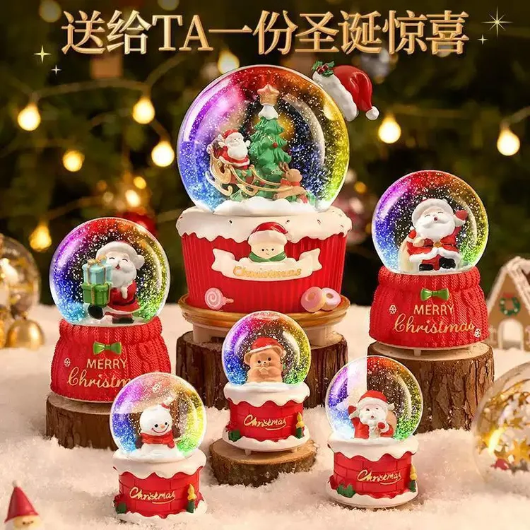 圣诞水晶球摆件自动飘雪花麋鹿灯光旋转音乐盒女孩闺蜜圣诞节礼物