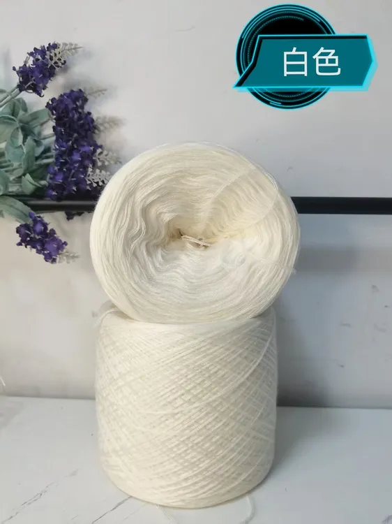 超细羊毛线手工编织合股线钩针棒针手编线外贸品牌用线羊毛毛线