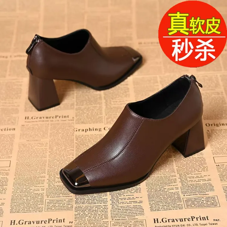 万达撤柜2025春秋新款法式气质方头高跟鞋女秋冬软皮粗跟深口单鞋