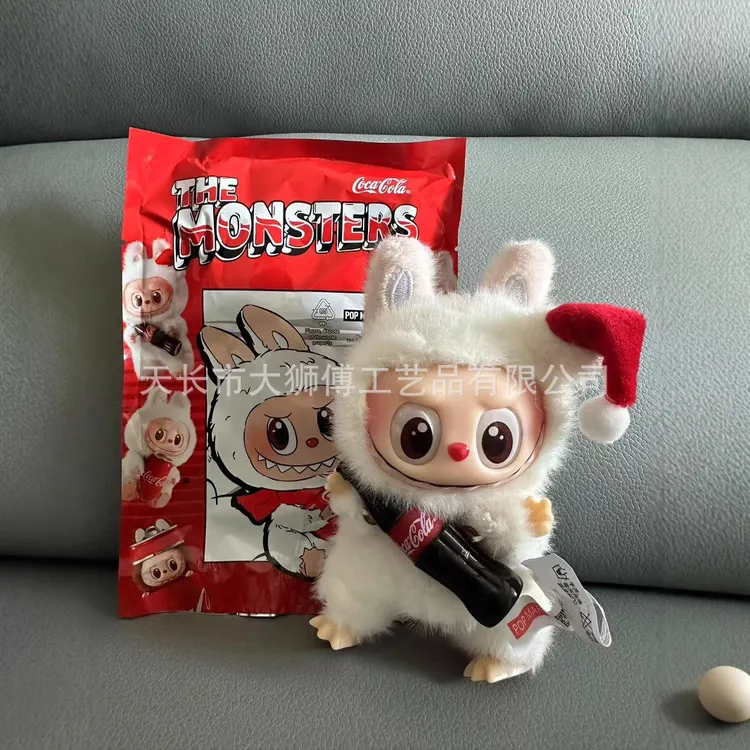 【现货】速发品质可乐罐系列毛绒搪胶脸盲盒马卡龙潮玩挂件