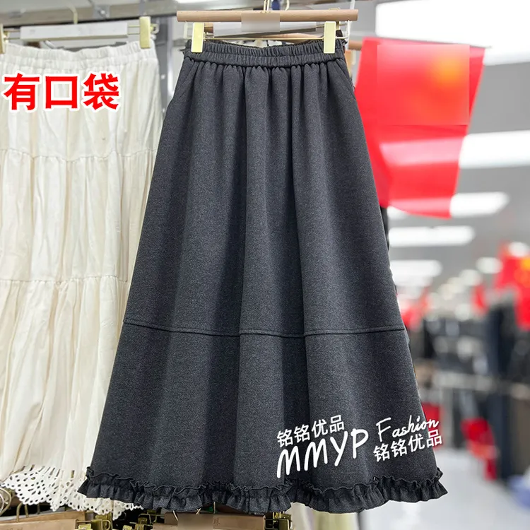 秋冬新款设计感拼接木耳边半身裙女2025年秋冬高腰小个子a字伞裙