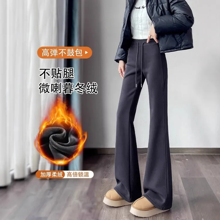 啄木鸟加绒微喇叭裤女秋冬新款百搭运动裤小个子宽松显瘦休闲裤女