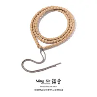 【铭舍 】天然百香籽福利款·（多样性发其一款式尺寸不一）