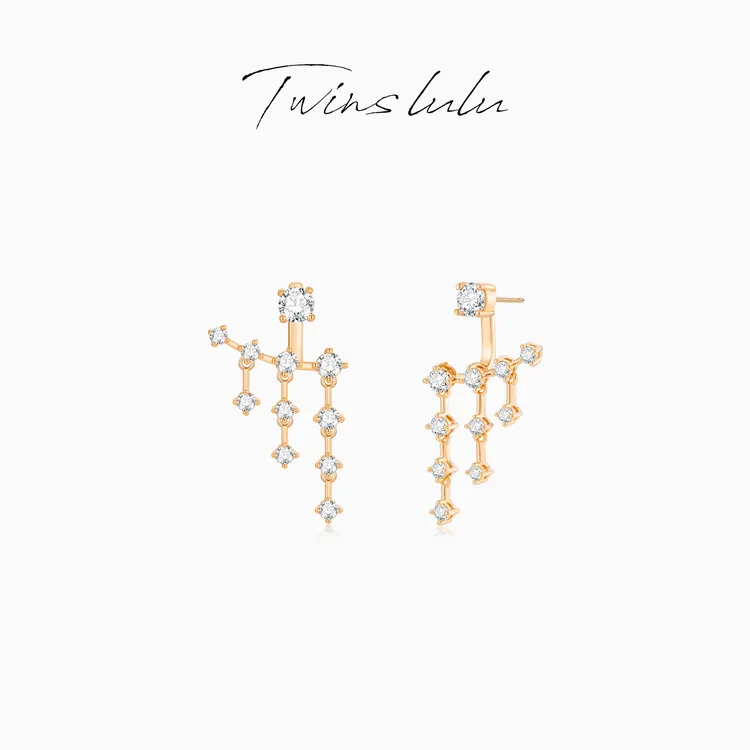 TWINS LULU 秋上新【流星瀑布】轻奢ins氛围感小饰品耳环TSL3133