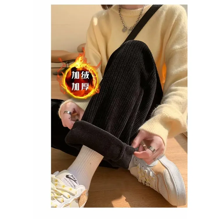 羊羔绒阔腿裤女高腰垂感2024冬季新款加绒加厚雪尼尔小个子直筒裤