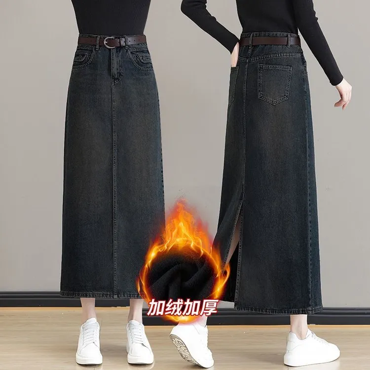 加绒开叉牛仔半身裙秋冬新款中长款修身显瘦弹力休闲包臀一步裙子