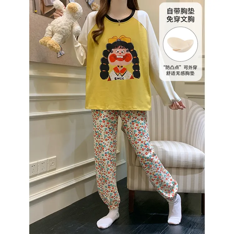 带胸垫睡衣长袖长裤春秋季学生卡通套装休闲时尚高颜值外穿家居服