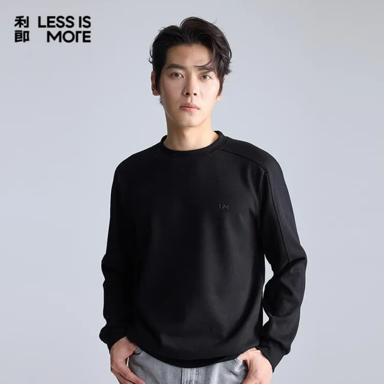 Lilanz/利郎【多巴胺卫衣】 男士秋冬圆领舒适百搭青年休闲T恤