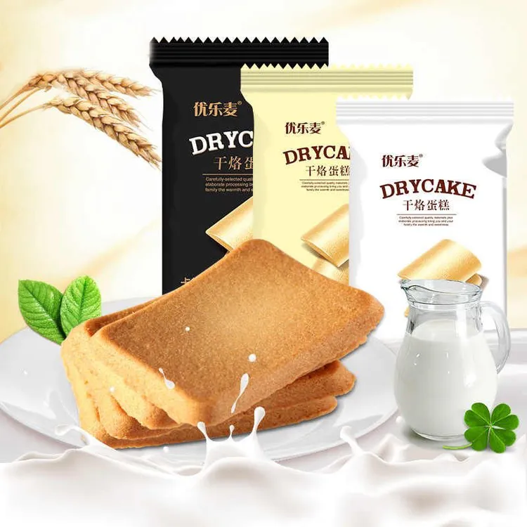 优乐麦干烙蛋糕！饼干原味卡其味鸡蛋煎饼早餐代餐网红解馋零食