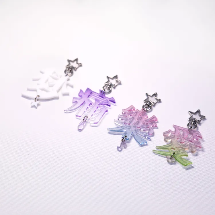 痛包挂件手账本小挂件包挂梦手机钥匙扣文字治愈diy配件吊坠车挂