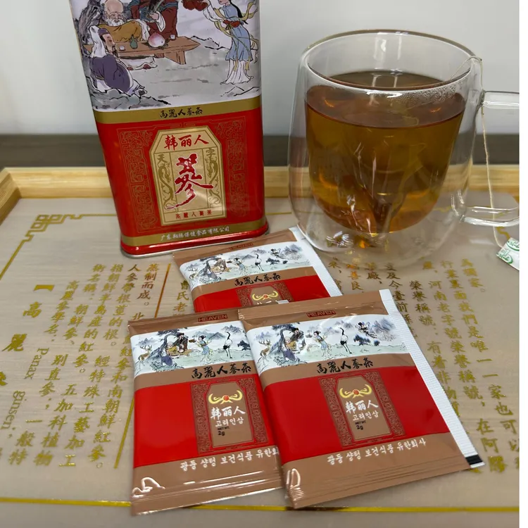 高丽人参茶铁罐2g*20包可搭配八珍茶袋泡茶茯苓薏米陈皮生姜茶