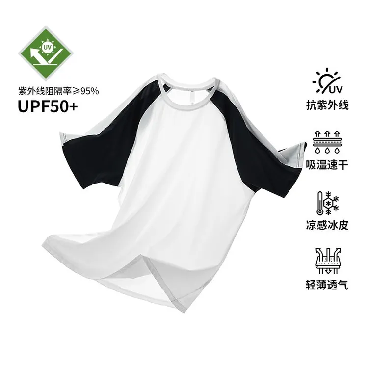 2025夏季薄款凉感抑菌运动插肩袖T恤打底衫男宽松拼接袖短袖日系