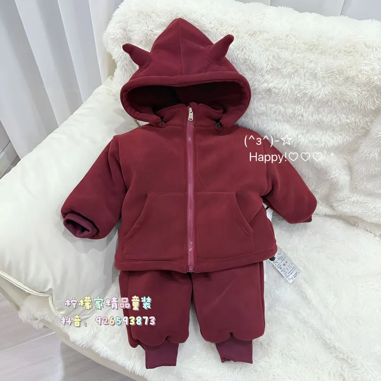 【柠檬家】儿童巨厚加绒加厚套装宝宝冬装连帽保暖上衣男童冬季套装