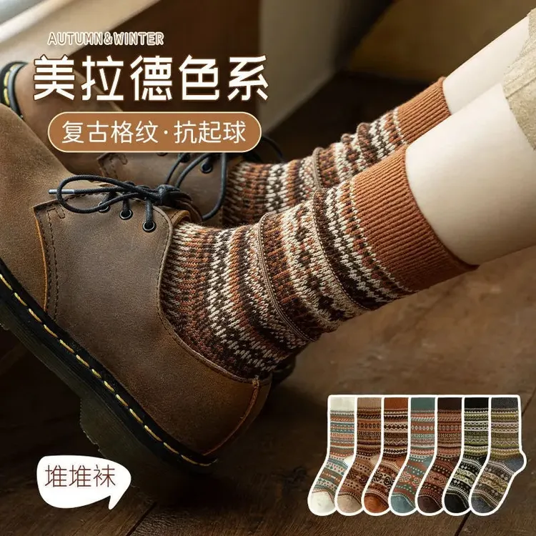 复古民族风条纹短筒袜美拉德咖色袜子女秋冬季中筒袜港风