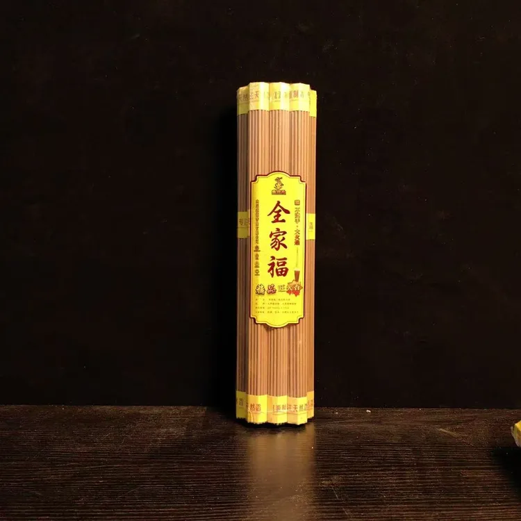 天然香檀香火焰香家用线香柏檀木檀香