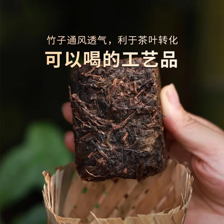【藏茶唯一老茶号---正宗】雅安藏茶 2016原料藏茶黑茶谷香糯香500g