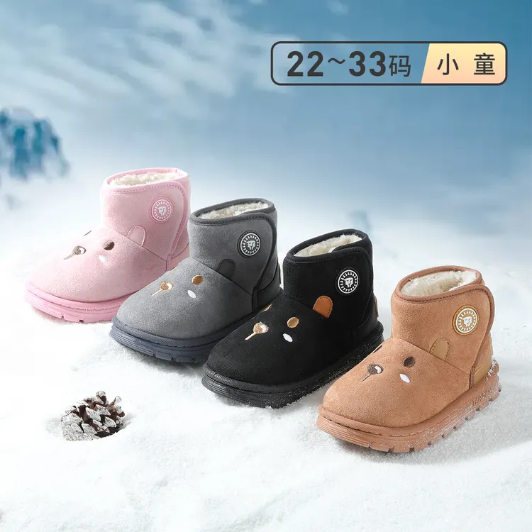 泰兰尼斯冬季新款女童舒适加绒保暖男童软底防寒雪地靴T08X5D7169