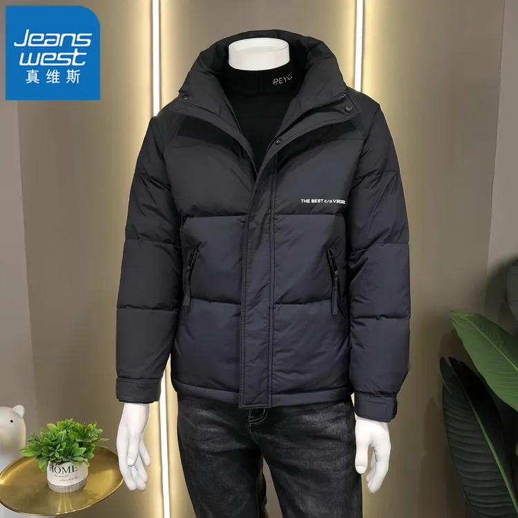 真维斯Jeanswest轻薄立领羽绒服男士秋冬季户外潮流保暖夹克外套 