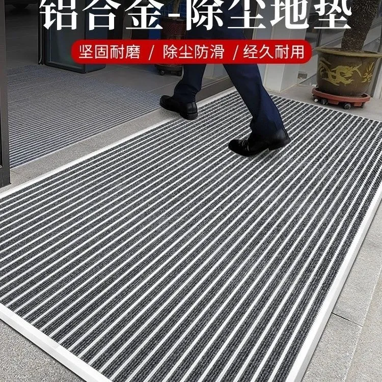 铝合金布艺地垫商用地垫防尘垫进门用品铝合金布艺地垫布艺用品