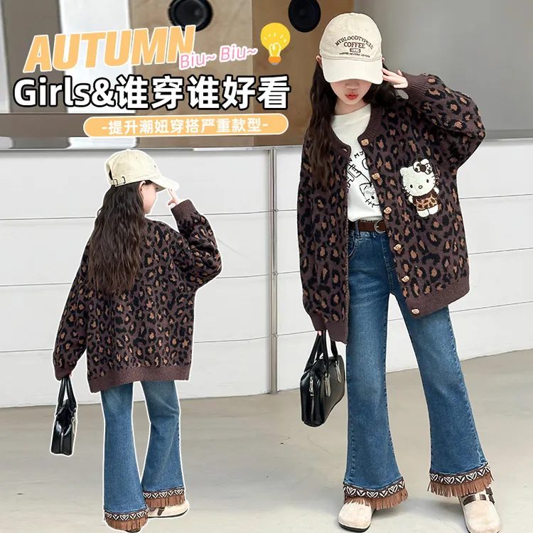 女童毛衣针织开衫秋冬装新款中大童洋气韩版毛衣外套秋季保暖上衣