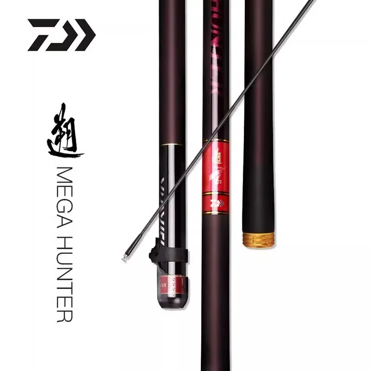 DAIWA达亿瓦 红遡MEGA HUNTER 大物竿37钓巨物竿大物猎手碳素手竿