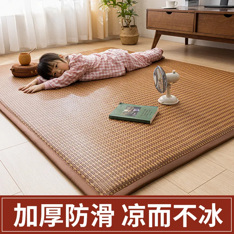 夏季凉席地垫打地铺榻榻米冰丝席午睡垫家用卧室凉感竹席可折叠款