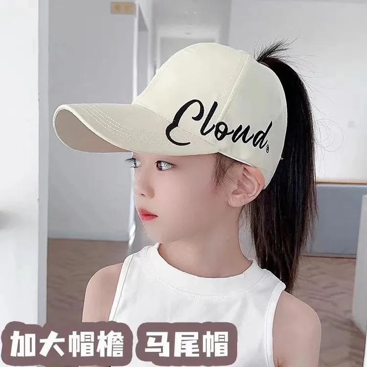 巴拉拉儿童棒球帽夏季时尚高马尾空顶女童鸭舌帽宝宝遮阳帽防晒太