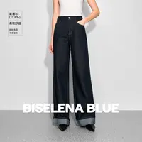 贝茜妮复古裤脚卷边直筒牛仔裤女款2025秋季新款百搭水洗阔腿长裤