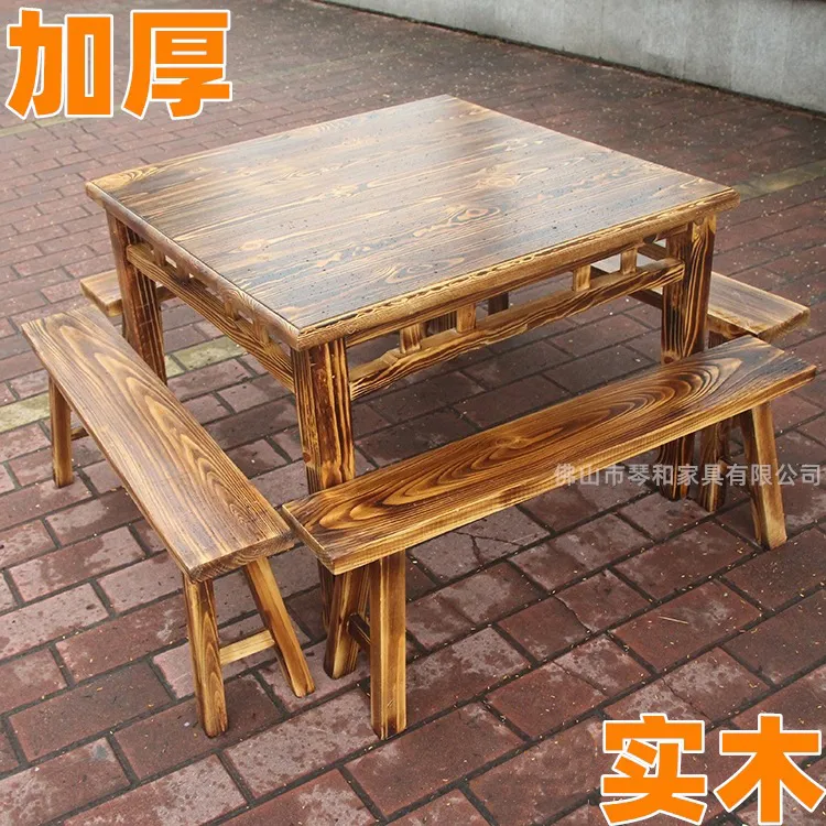 炭烧餐桌餐凳复古八仙桌碳化桌碳烧凳实木餐桌凳长条凳松木桌椅子