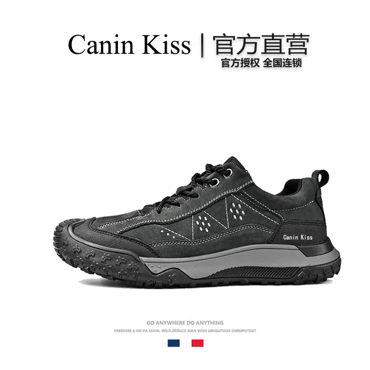 法国Canin Kiss正品户外运动休闲鞋秋季透气轻便防滑软底徒步鞋男