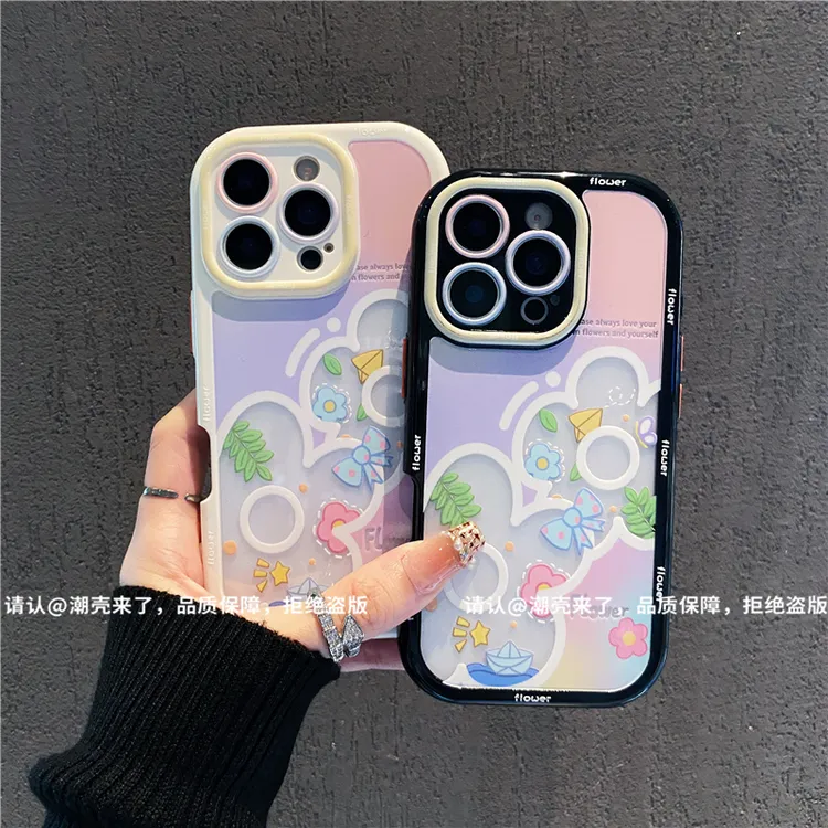 奶油壳适用苹果16/iPhone/华为荣耀/OPPO/VIVO/小米/手机壳爆款潮
