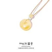 【铭舍 新长安妖花A小克重微瑕】新编艺天然俄料琥珀蜜蜡平安扣吊坠