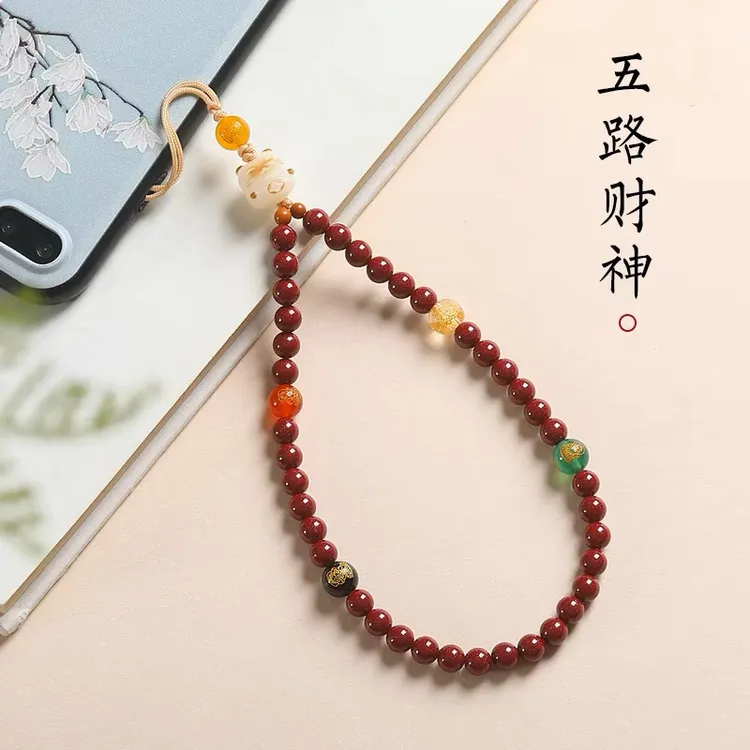 五路财神手机挂件女精致高级感手机挂绳手腕款串珠手机链