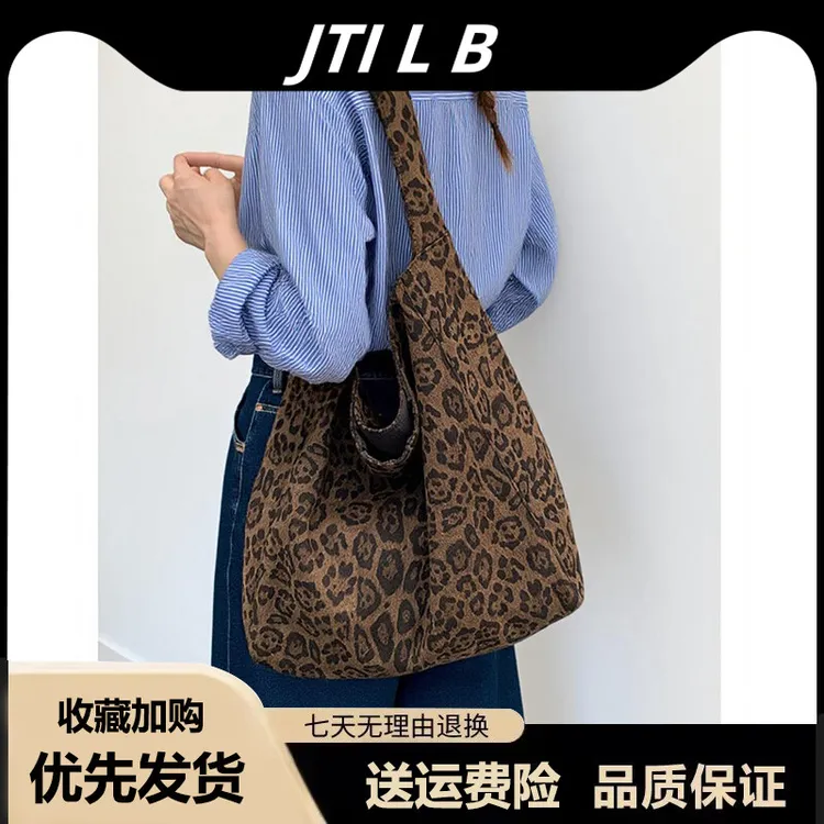 韩系小众豹纹帆布包秋冬新款休闲慵懒风单肩大容量上班通勤托特包