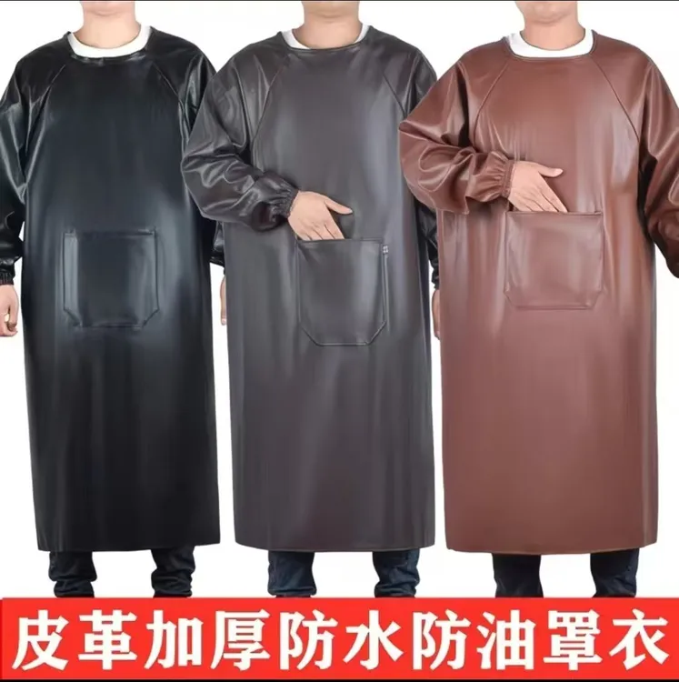 防油软皮围裙长袖耐磨耐脏厨房围防污腰屠宰场食堂防水罩衣时尚
