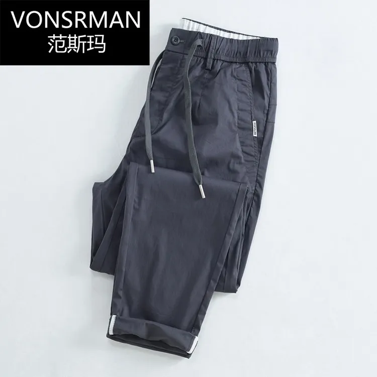 时尚薄款松紧腰九分裤男士韩版修身小脚裤子精梳凉感棉纯色休闲裤