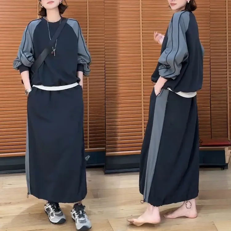 2025秋季新款时尚洋气宽松显瘦设计感撞色卫衣半身裙休闲两件套女